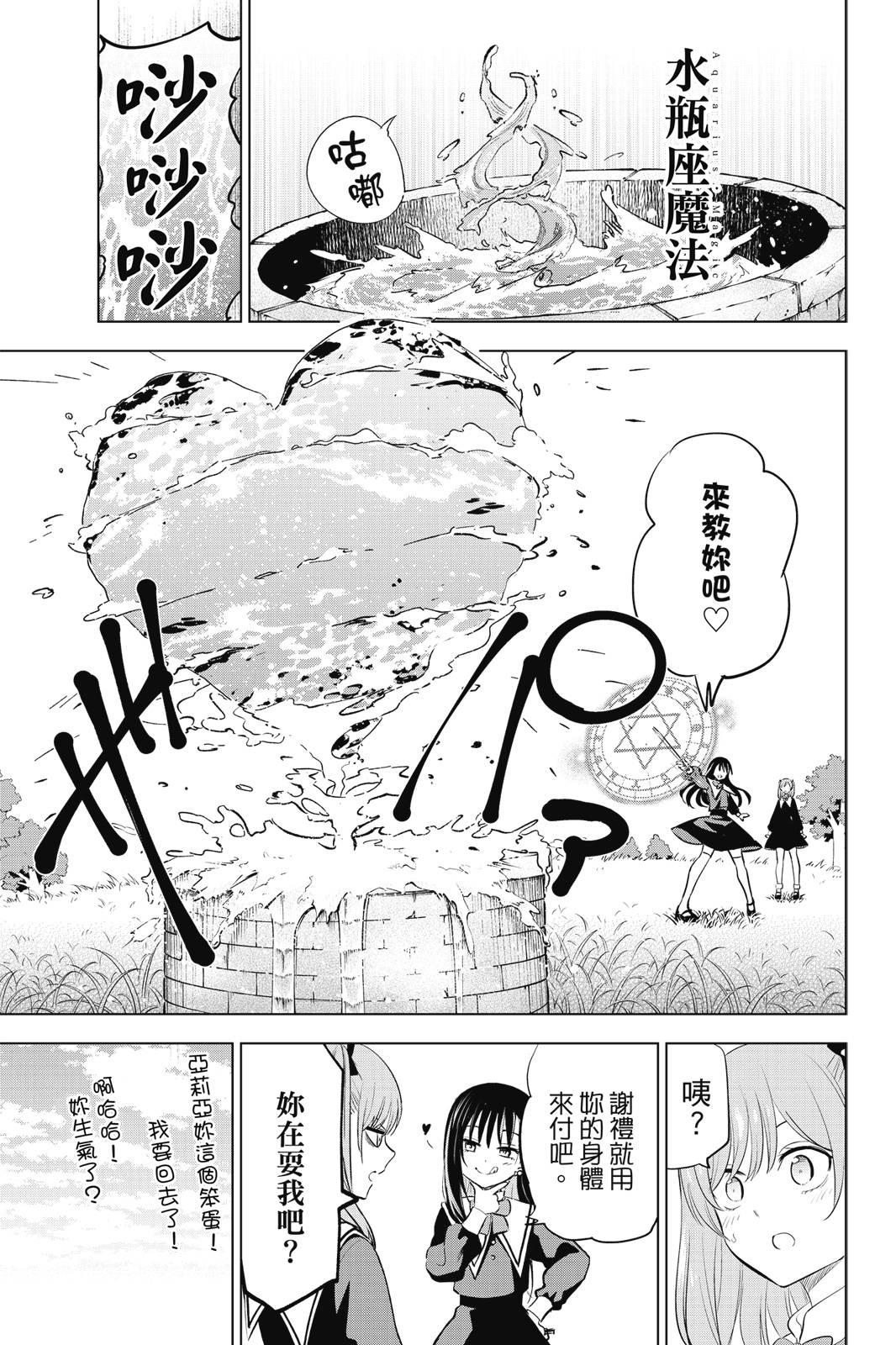 第01卷14