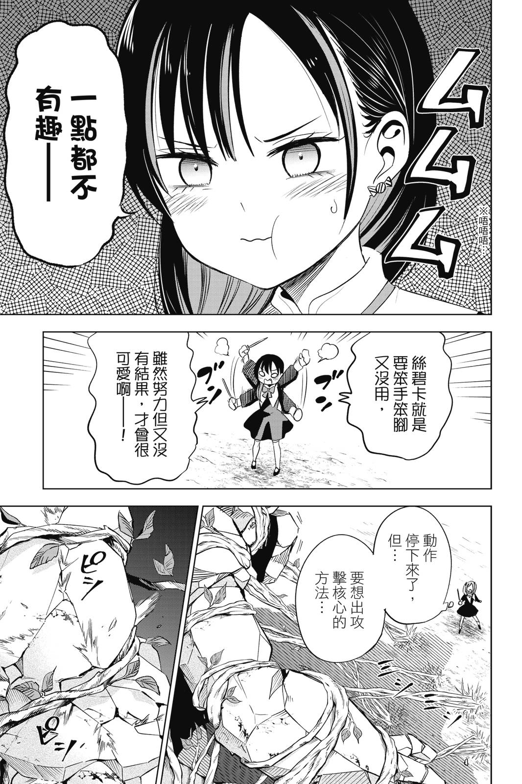 第01卷140