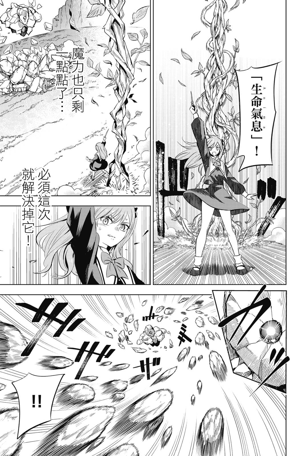 第01卷142