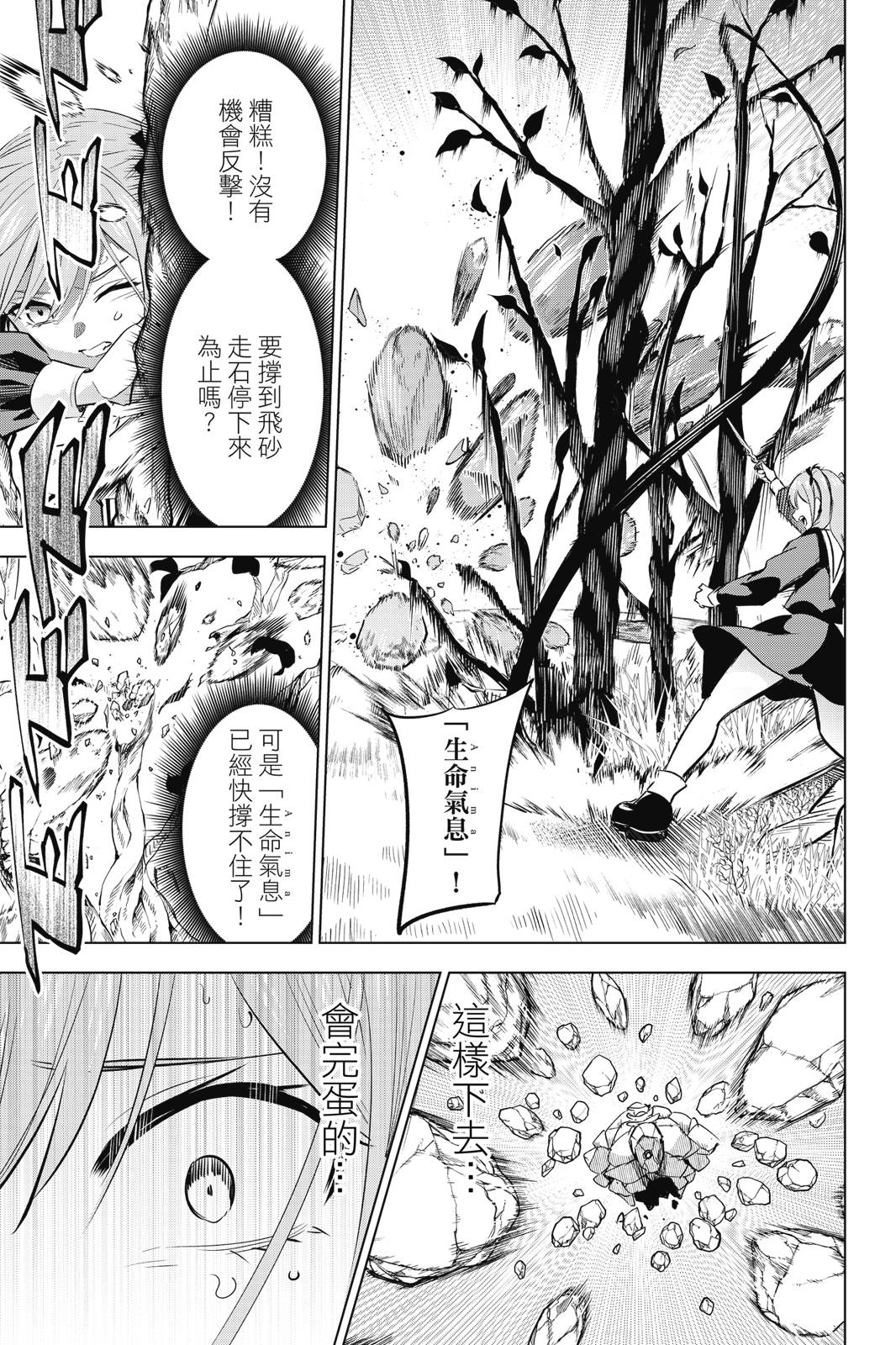 第01卷144