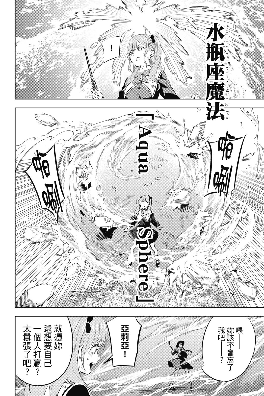 第01卷145