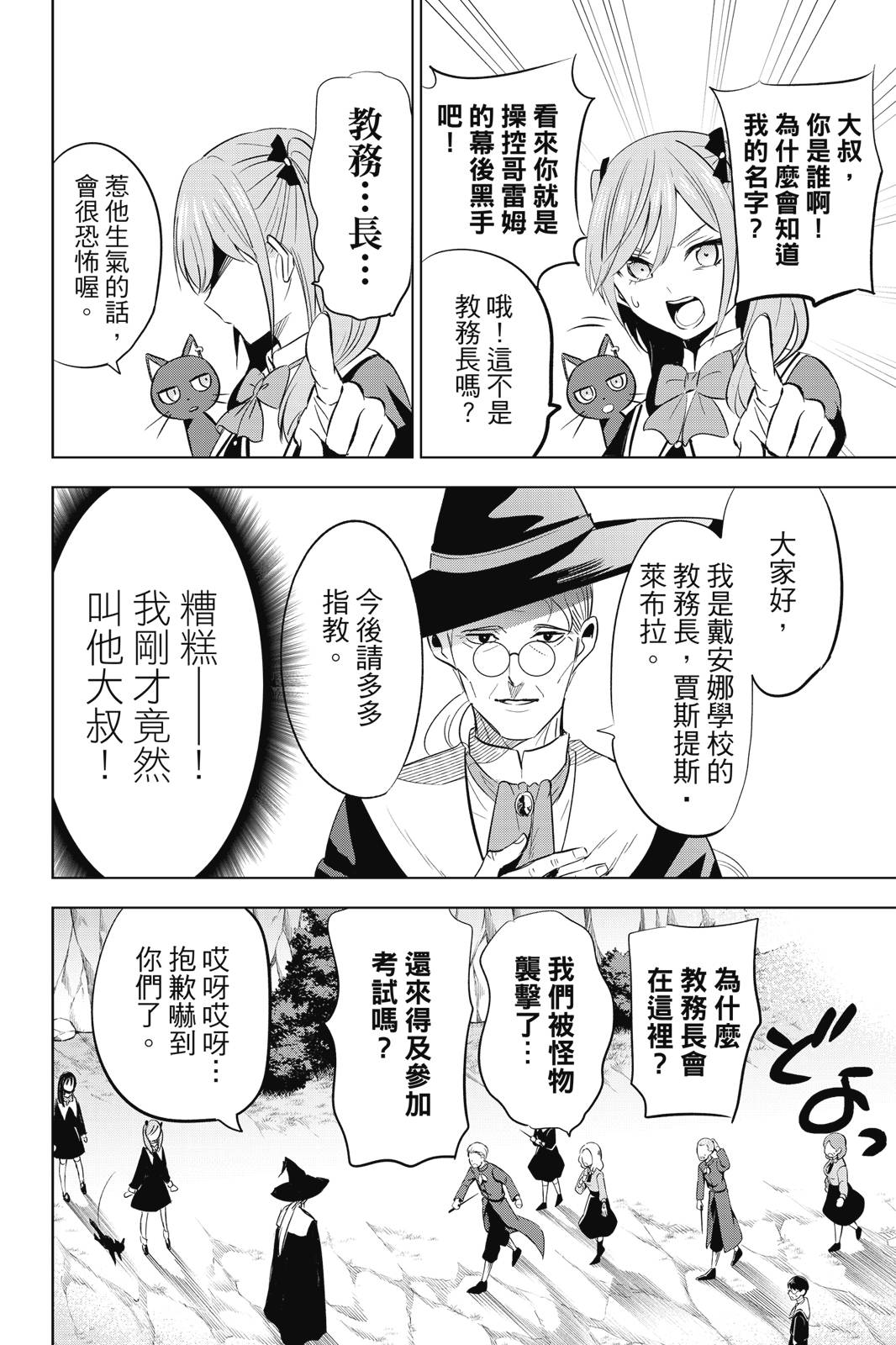 第01卷151