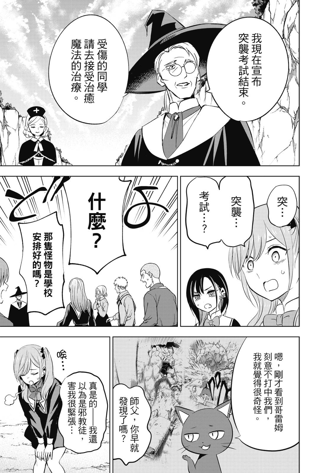 第01卷152