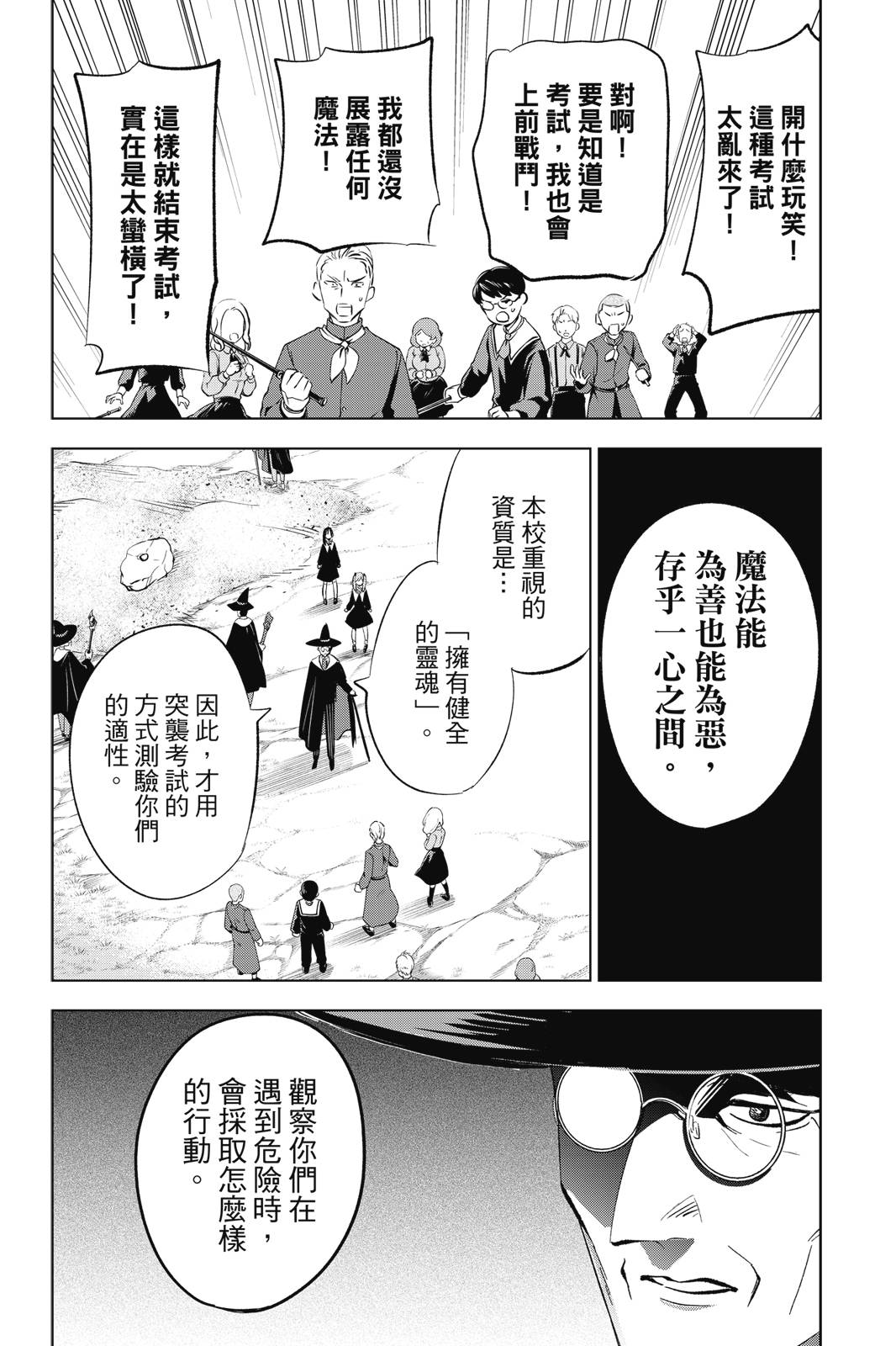 第01卷153