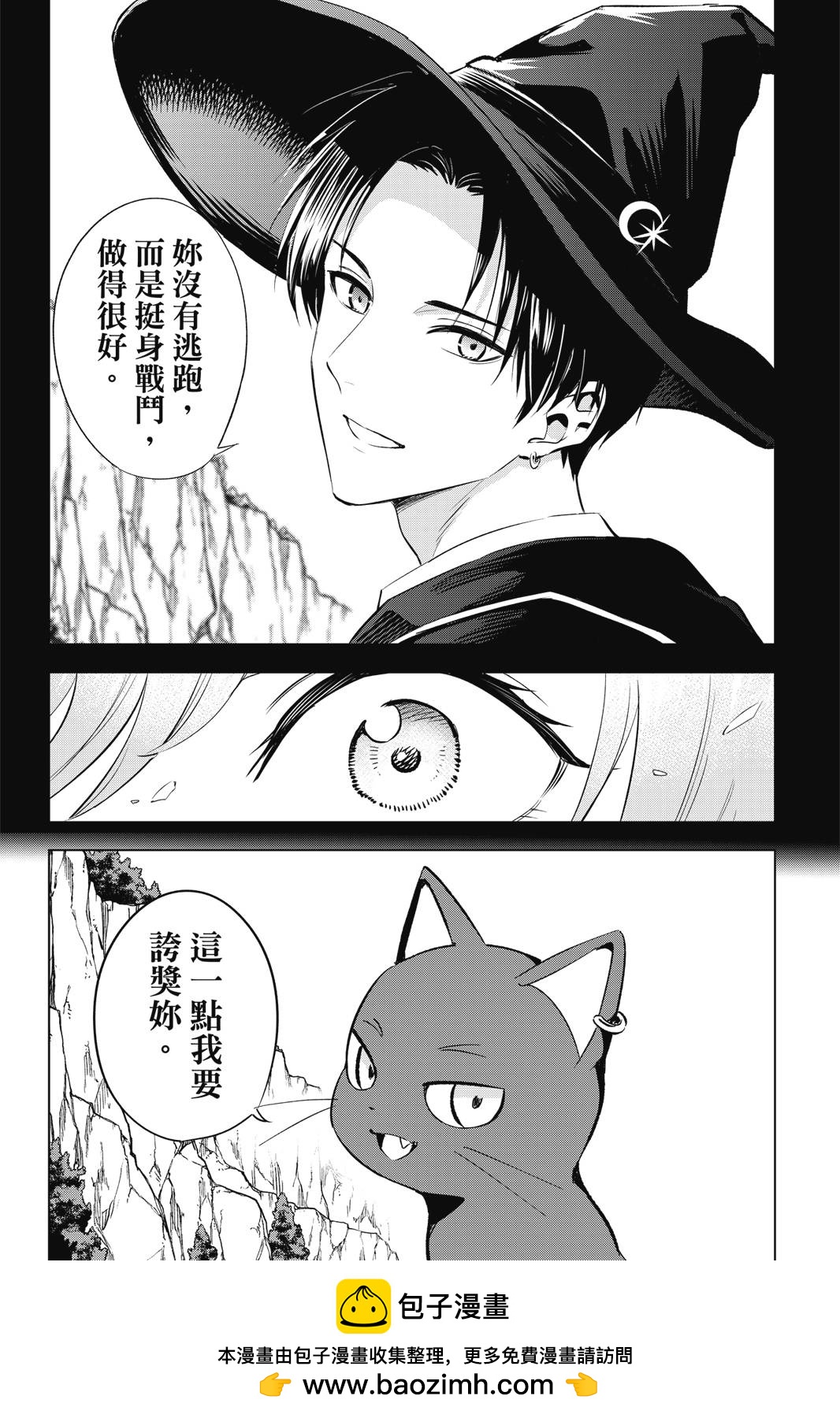 第01卷157