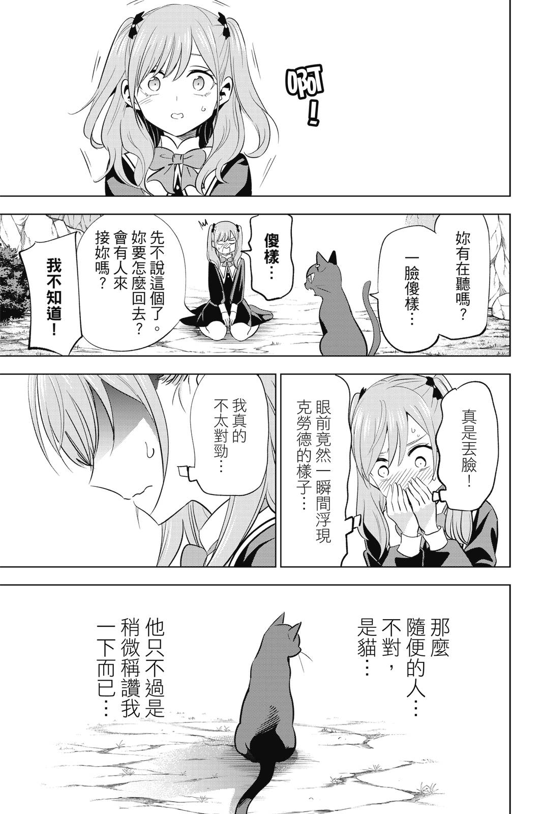 第01卷162
