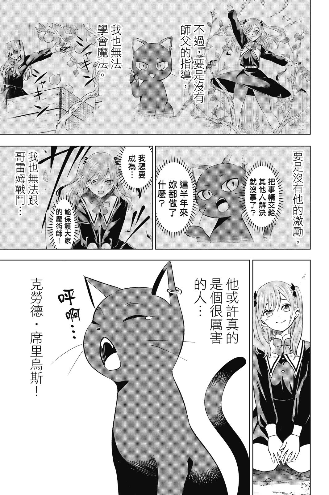 第01卷164