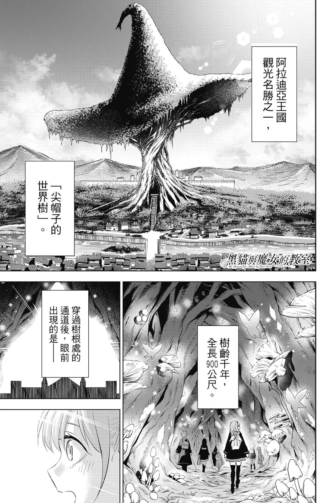 第01卷166