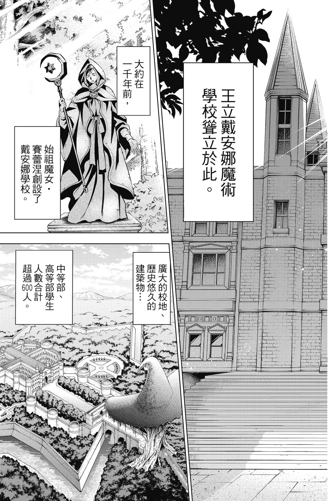 第01卷168