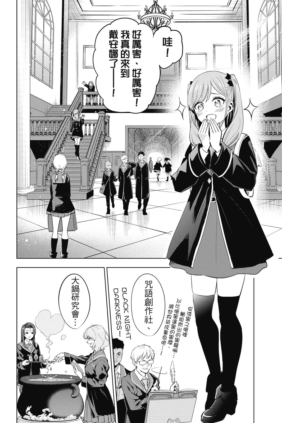 第01卷169