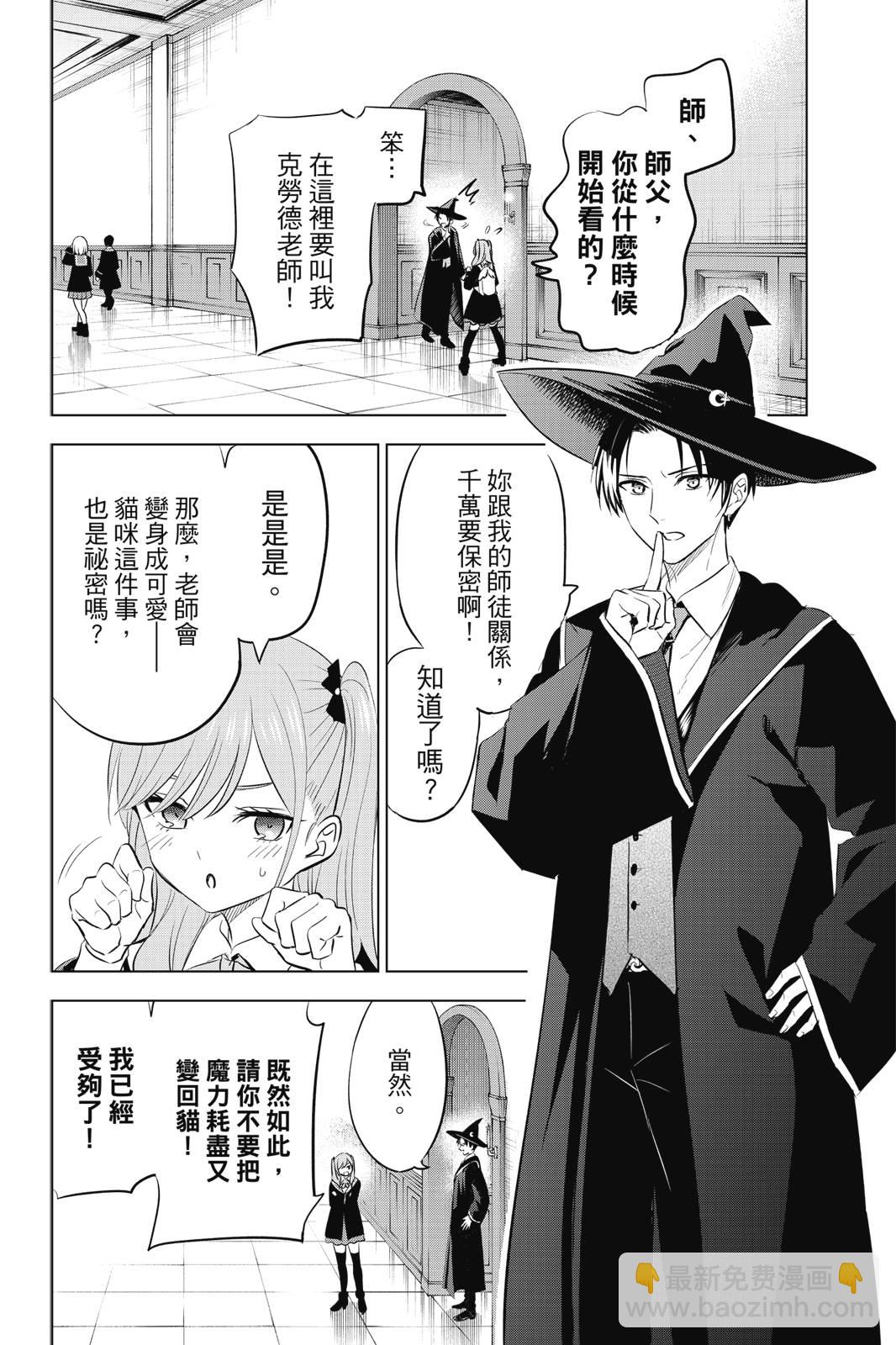 第01卷171