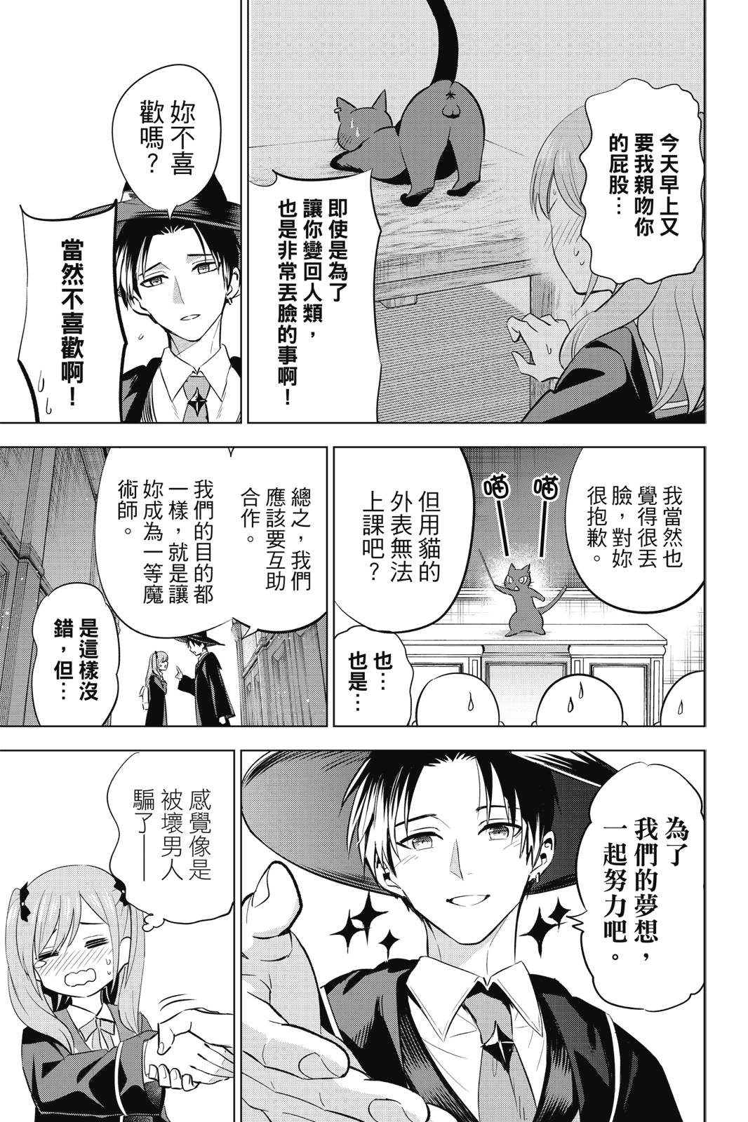 第01卷172