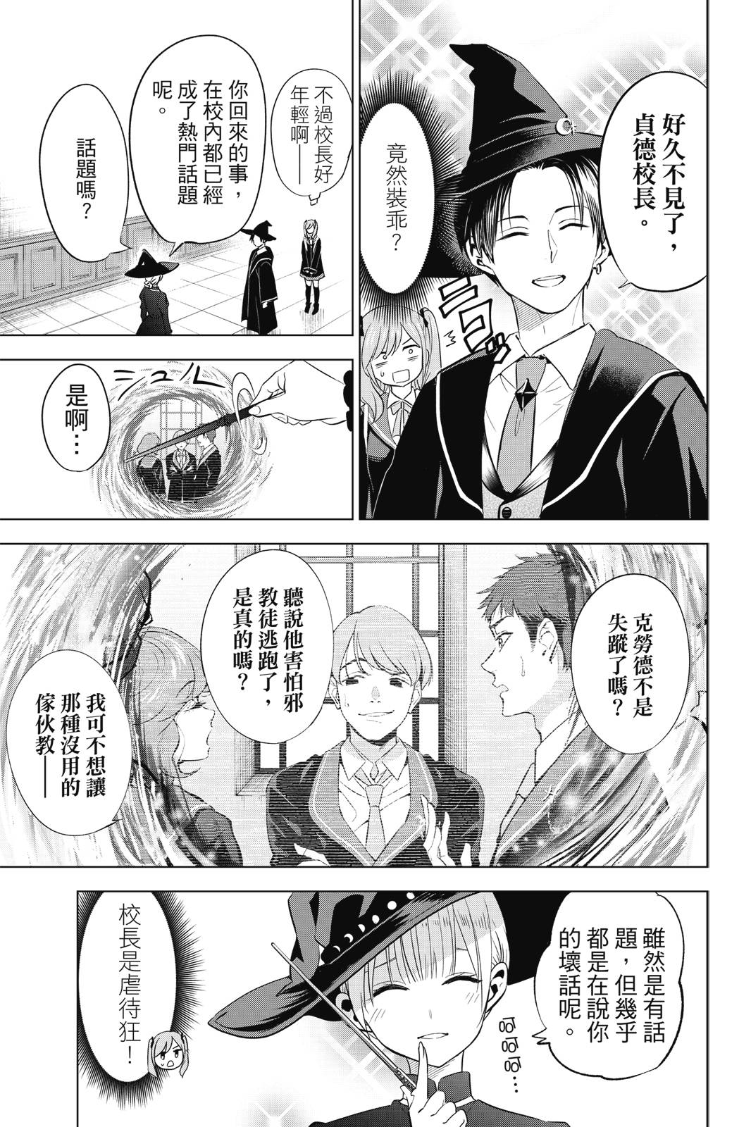 第01卷174