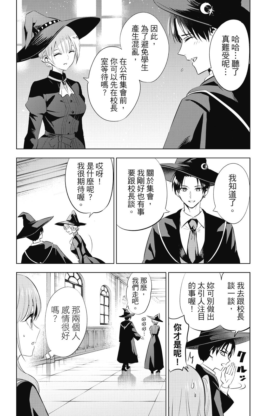 第01卷175