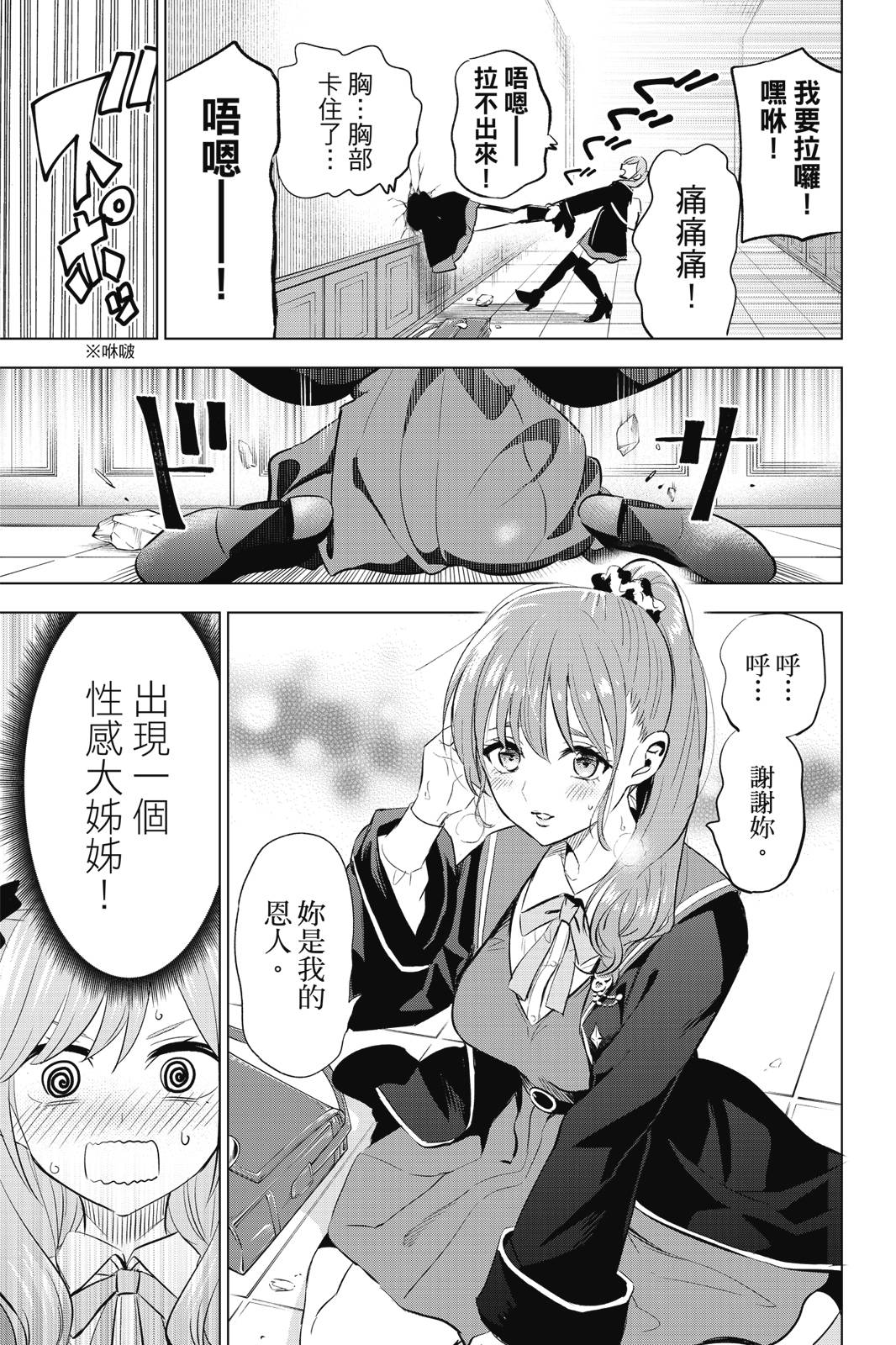 第01卷178