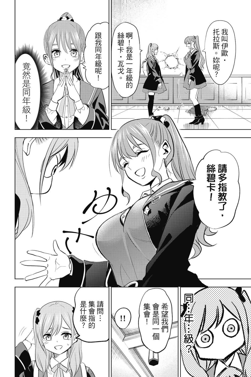 第01卷179