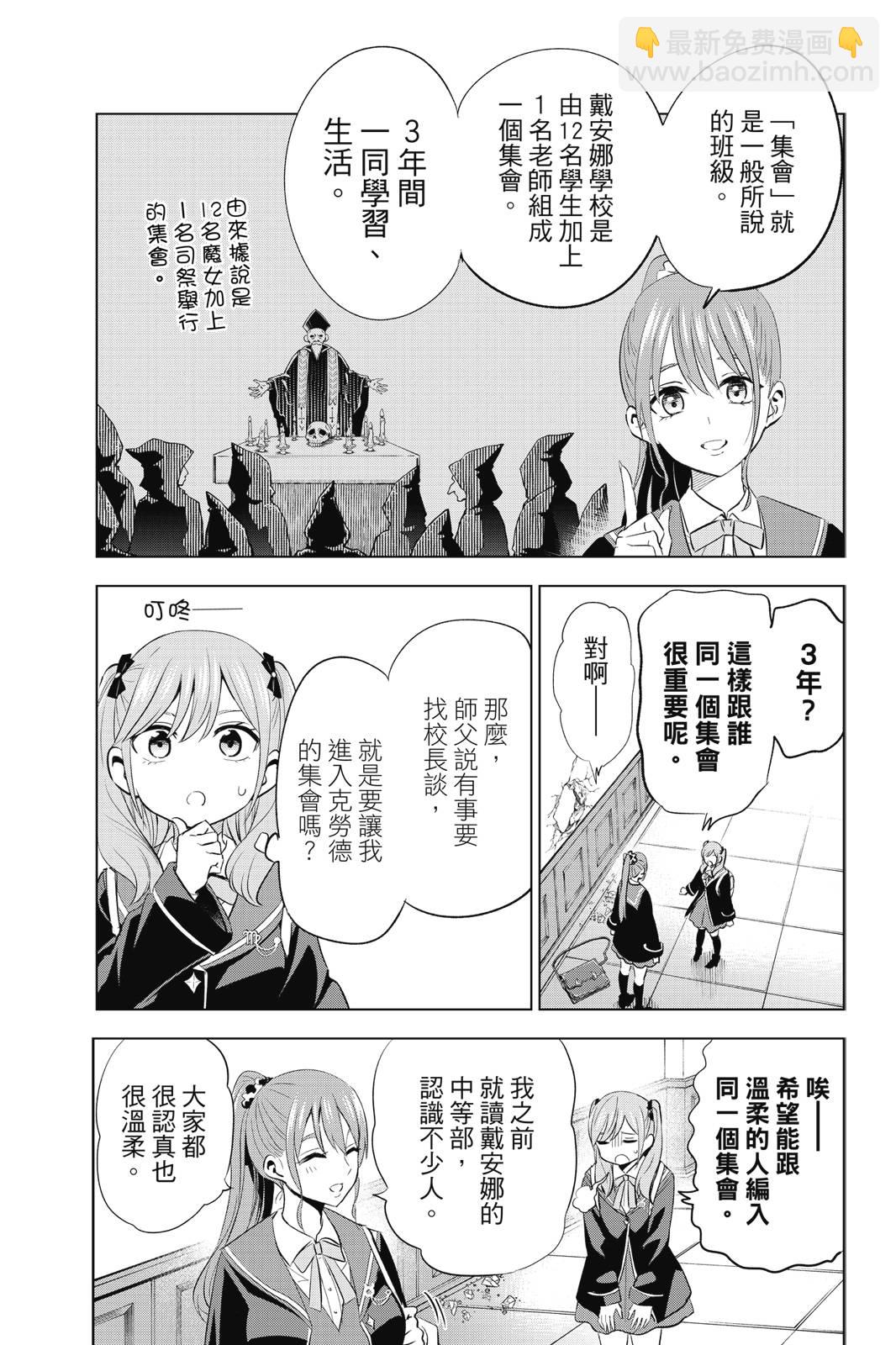 第01卷180