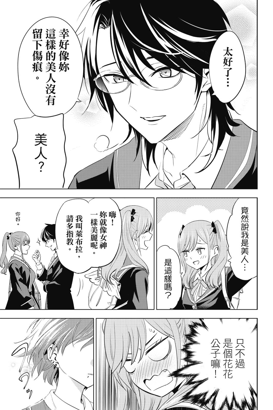 第01卷182