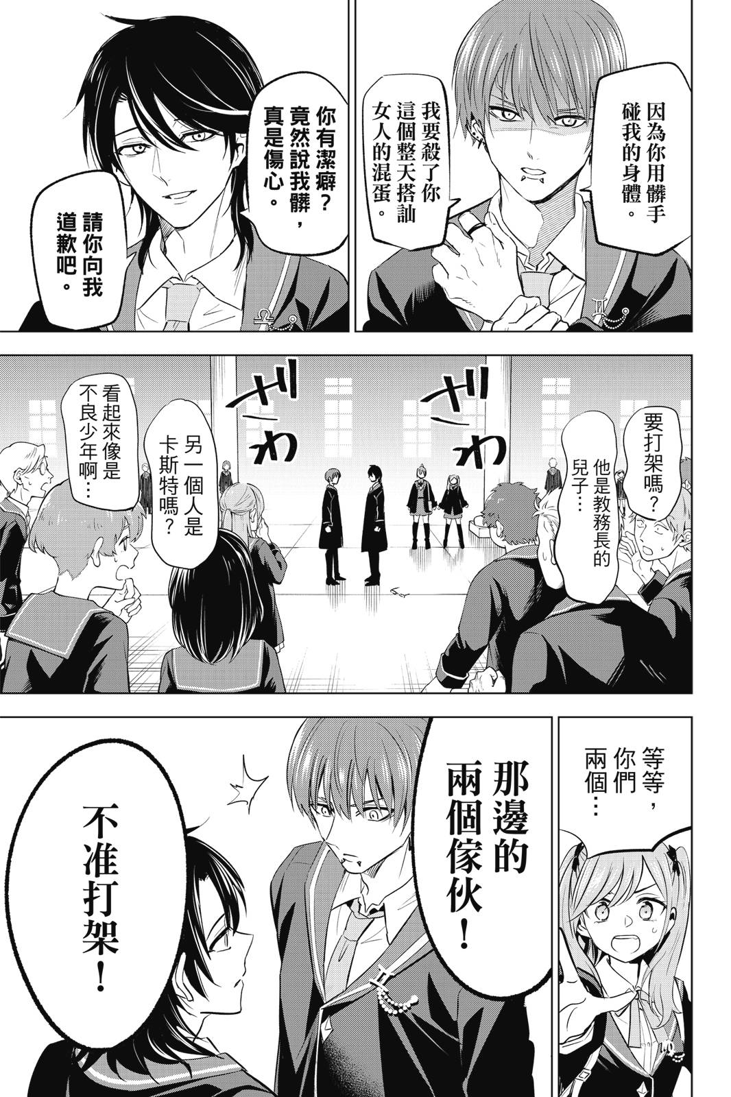 第01卷186