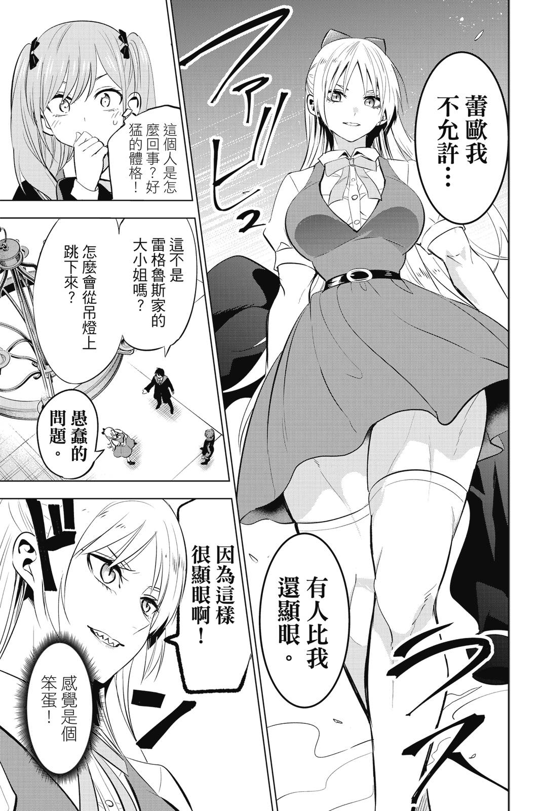 第01卷188