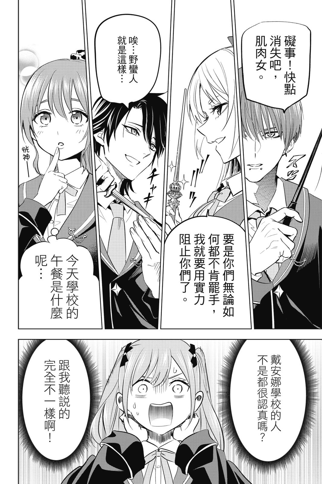 第01卷189