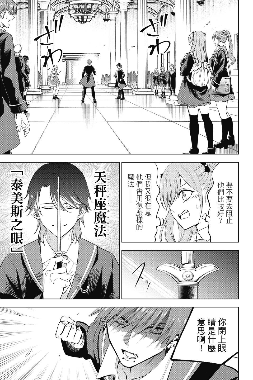 第01卷190