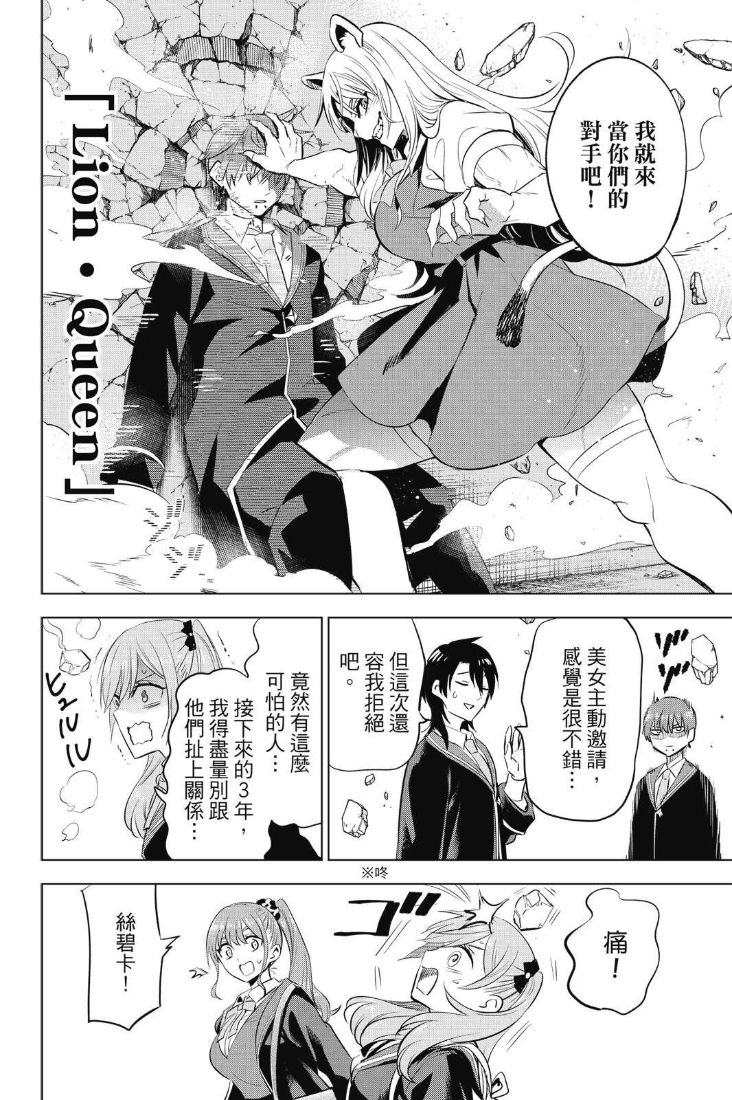 第01卷195