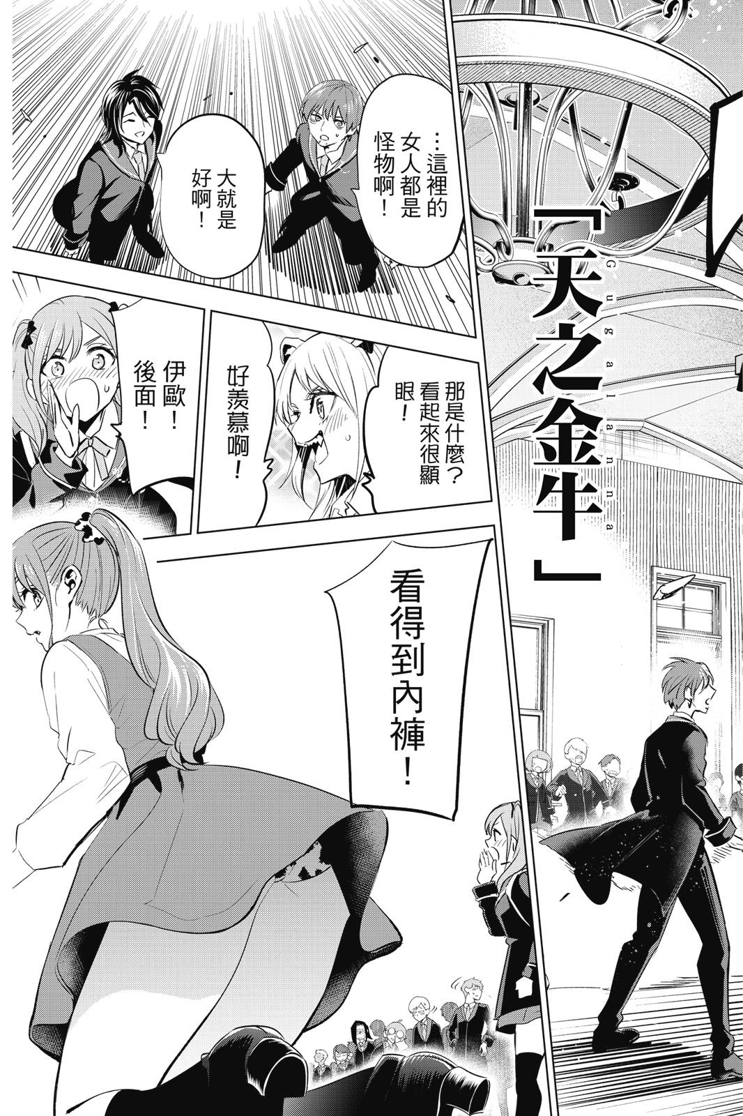 第01卷198