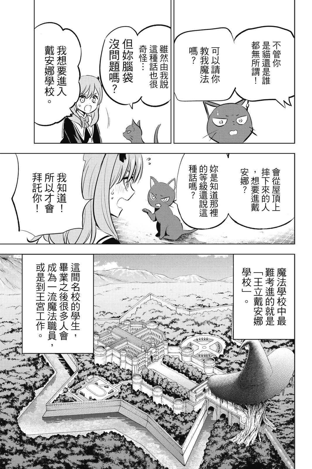 第01卷20
