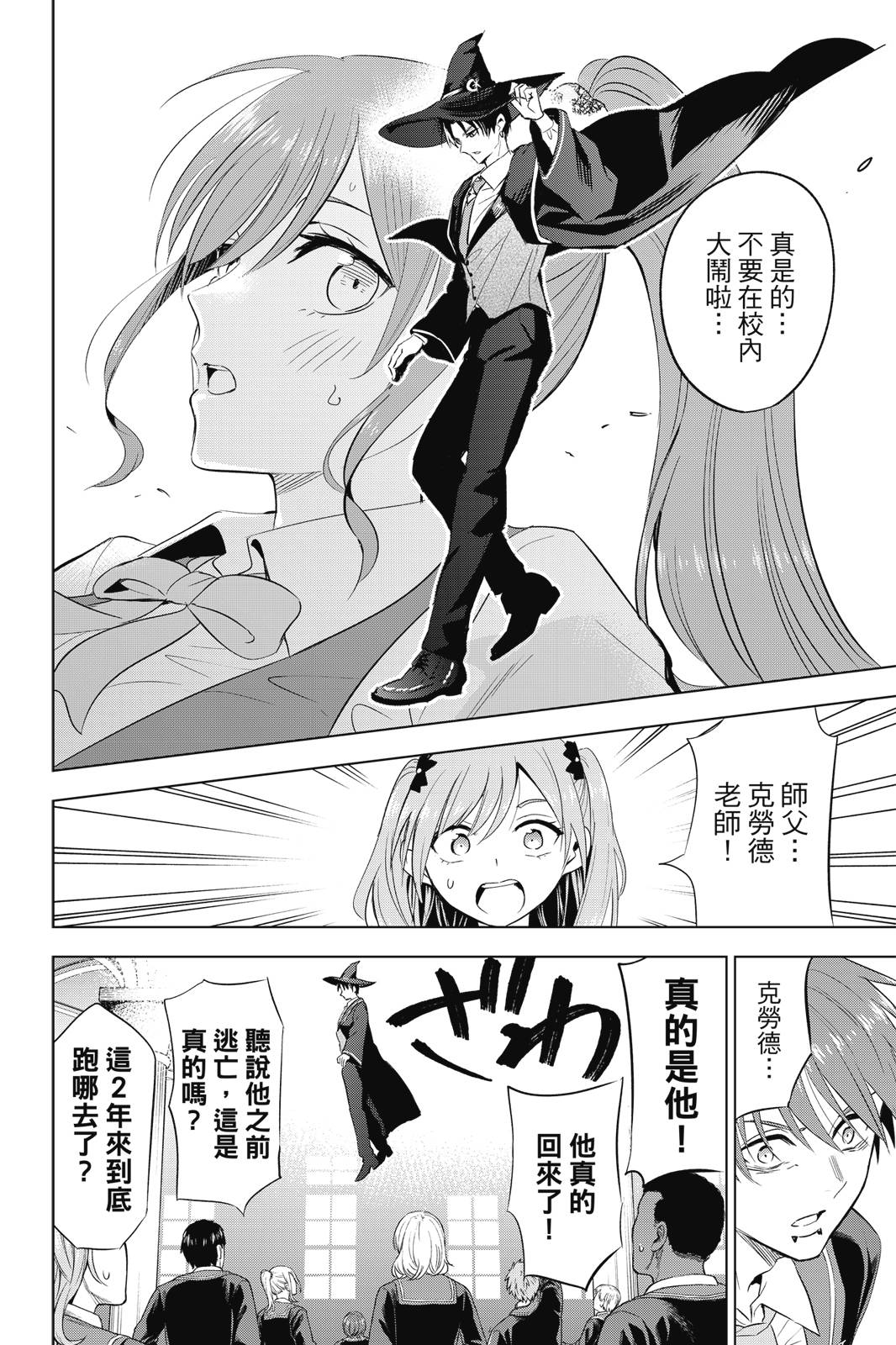 第01卷201