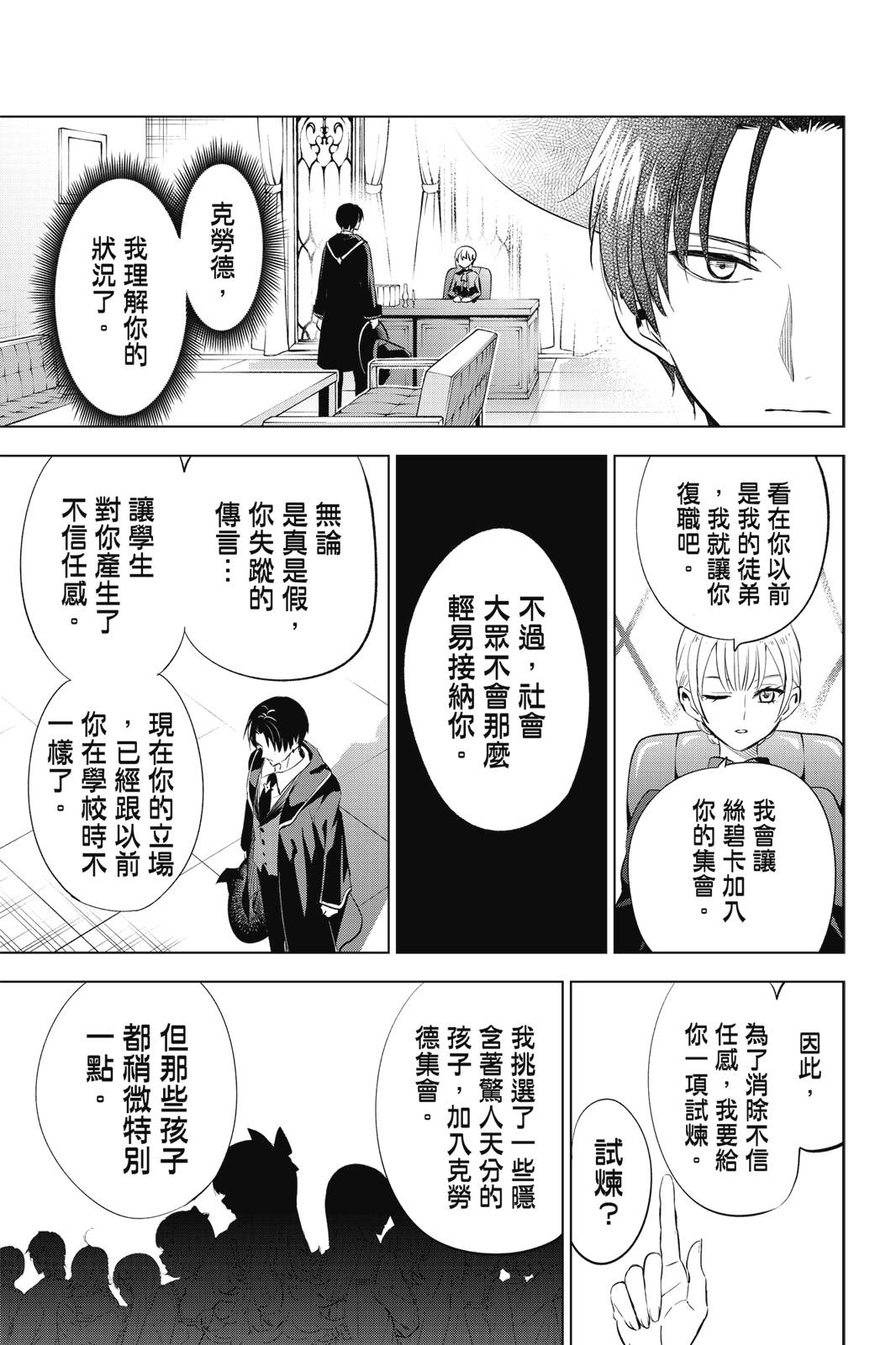 第01卷204