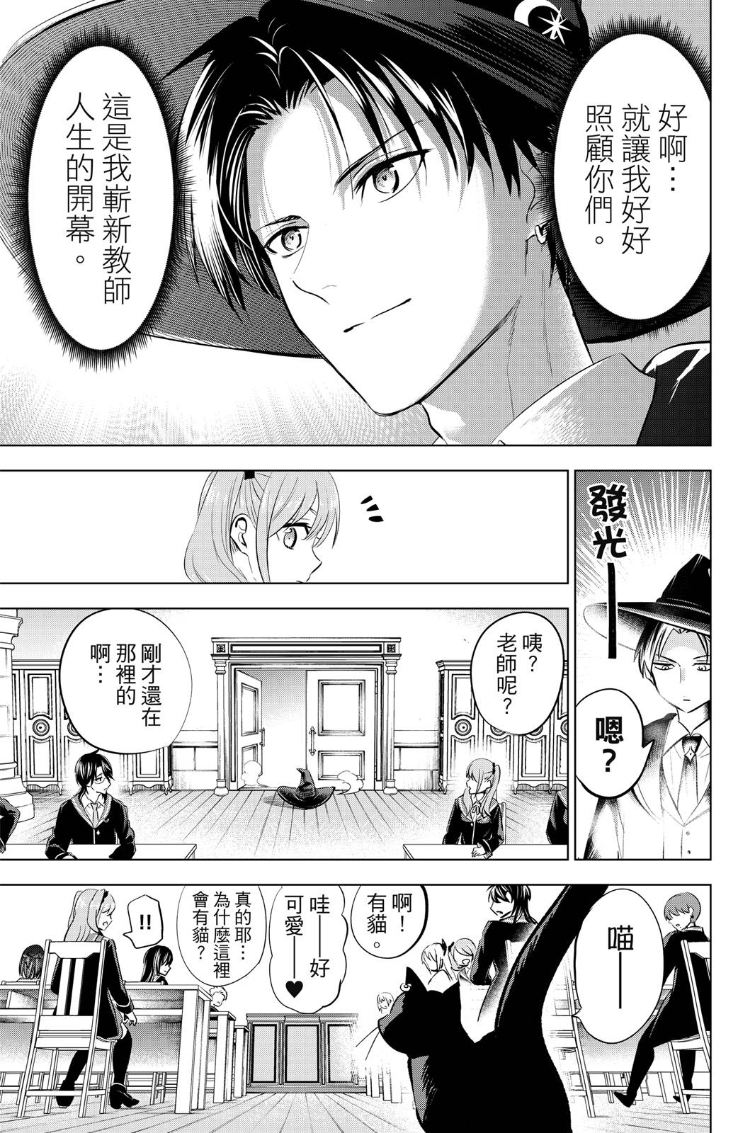 第01卷208