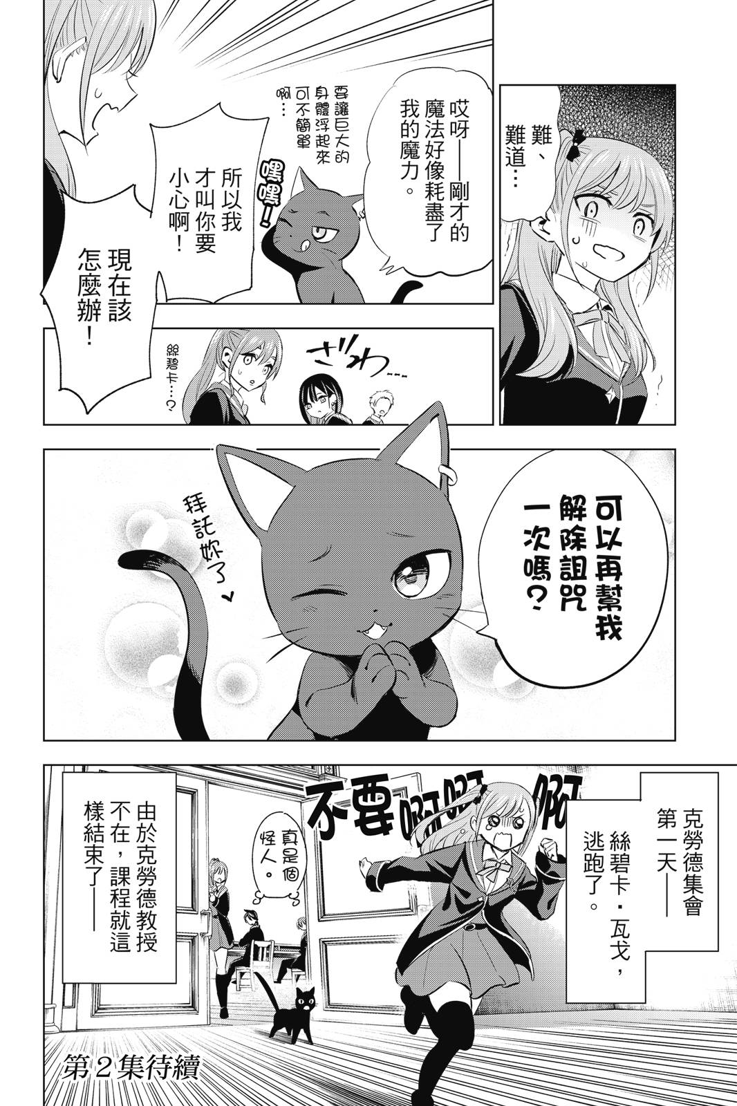 第01卷209