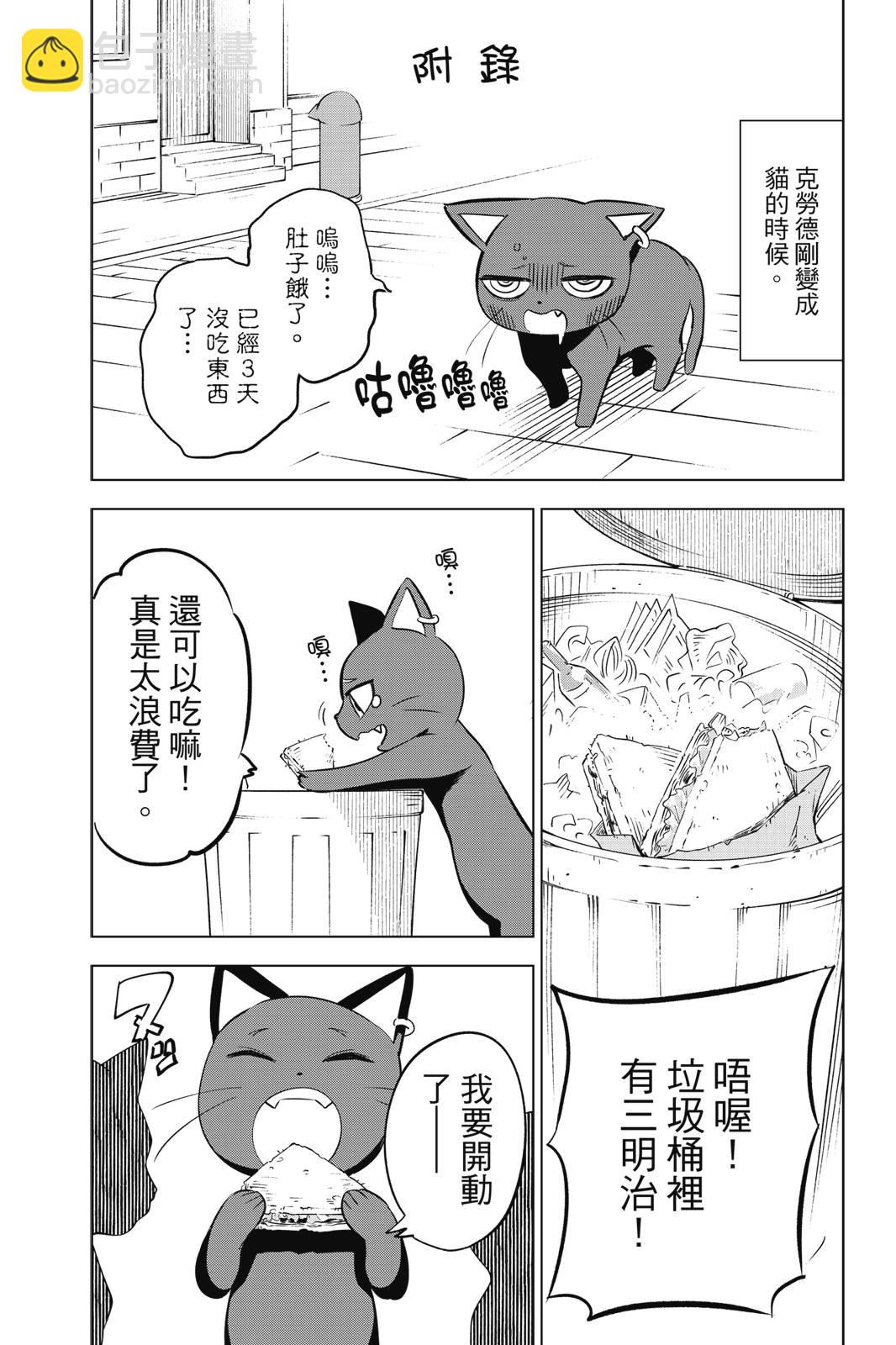 第01卷210