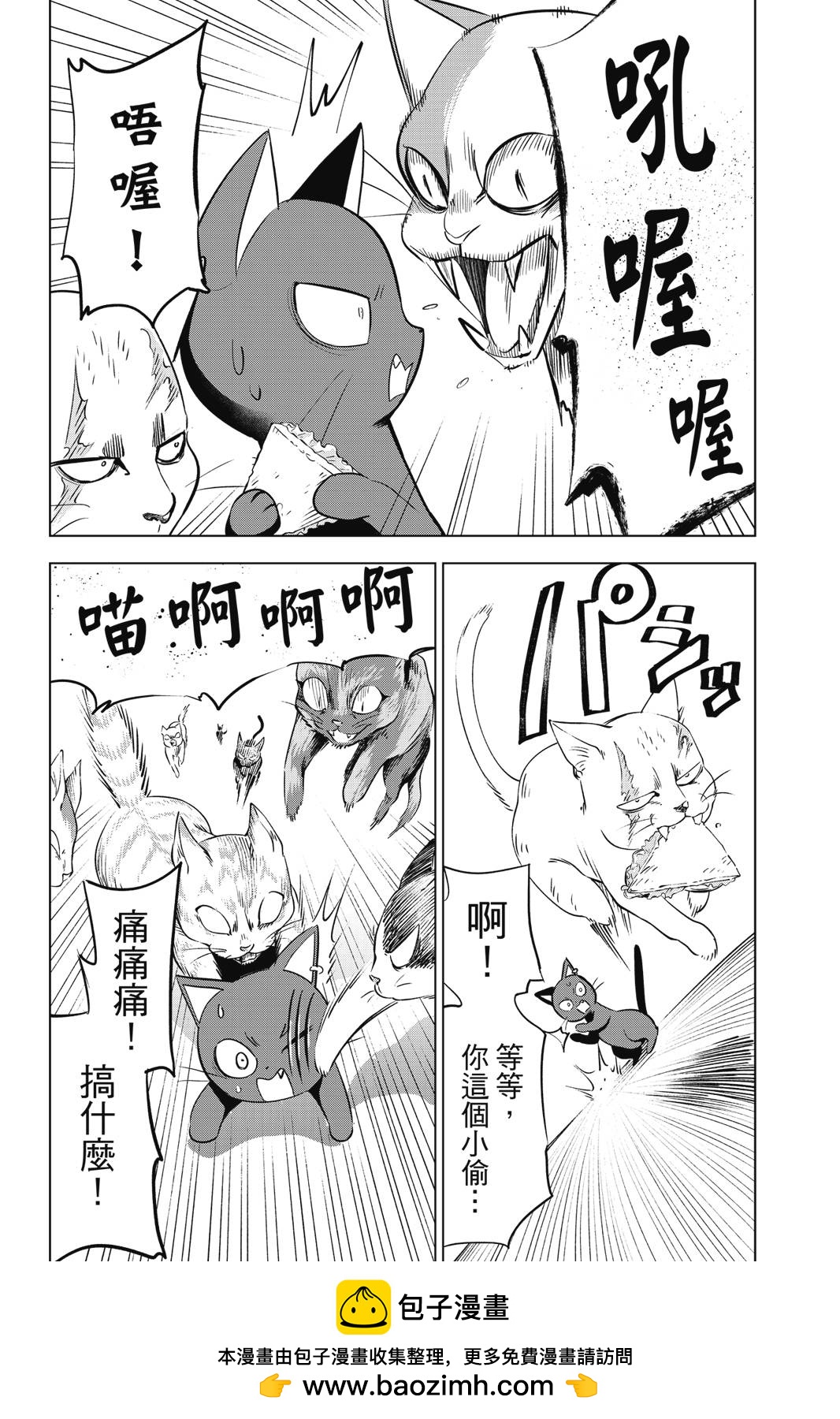 第01卷211