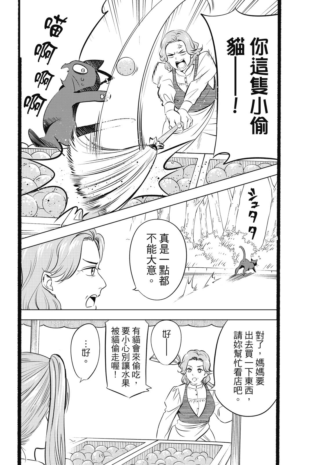 第01卷217