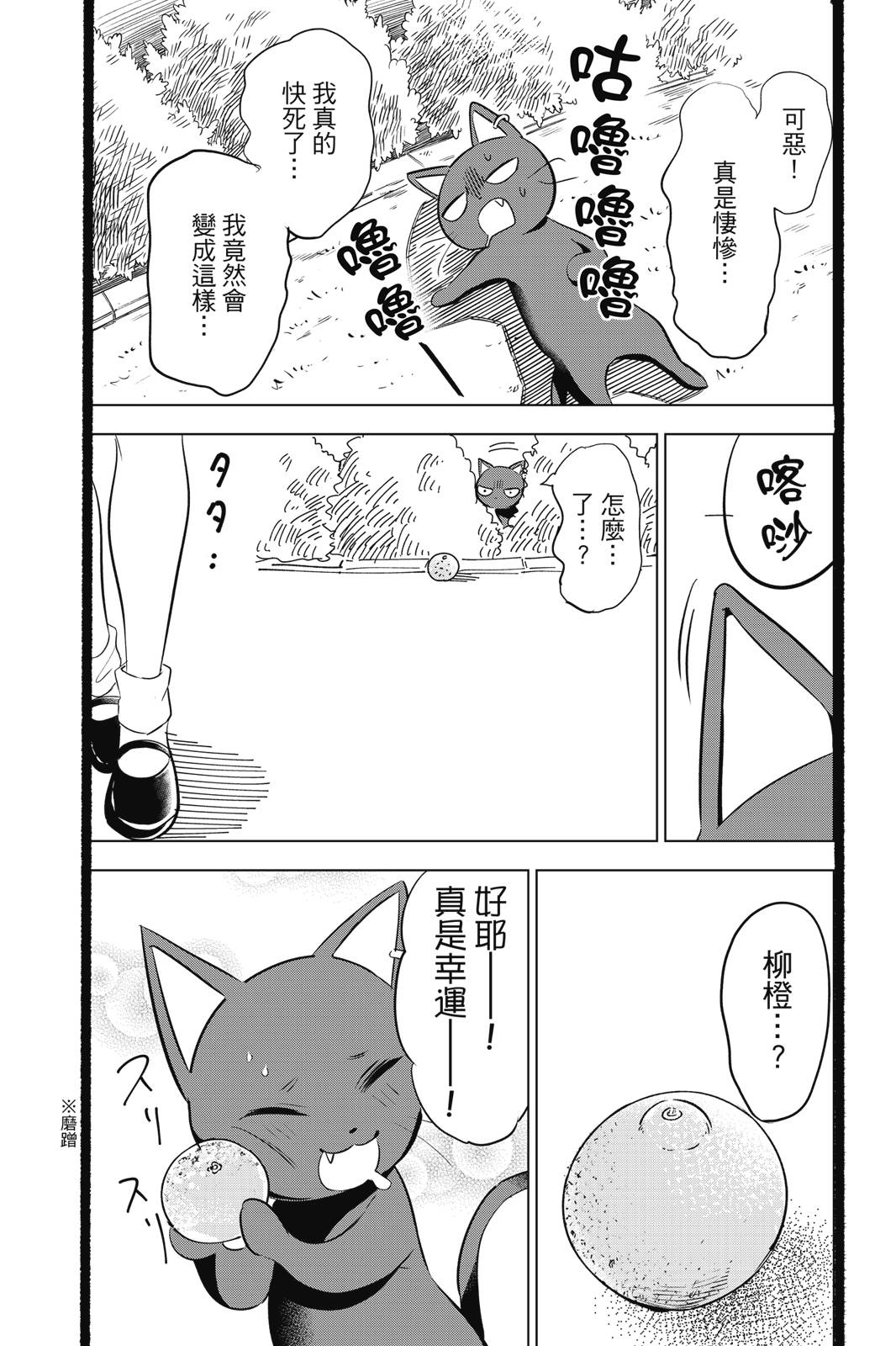第01卷218