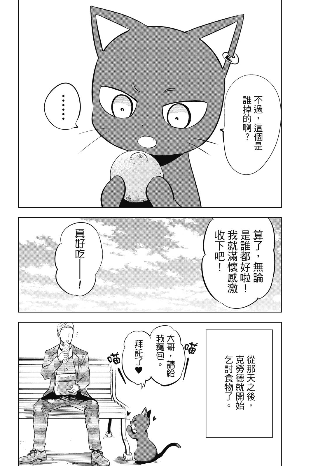 第01卷219
