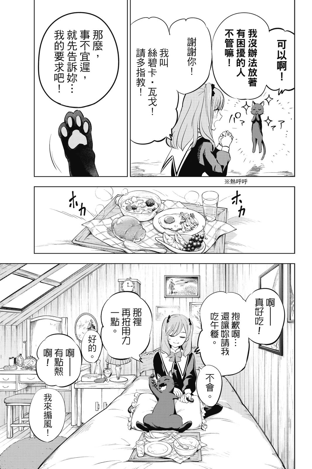 第01卷22