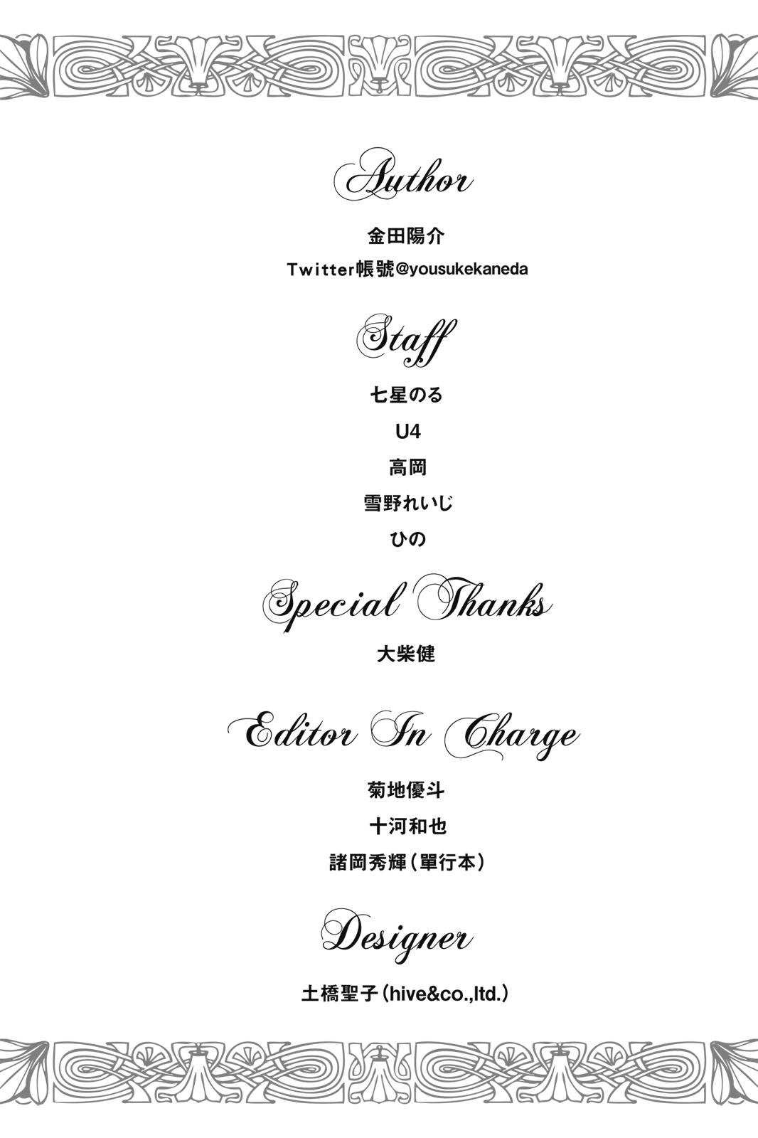 第01卷223