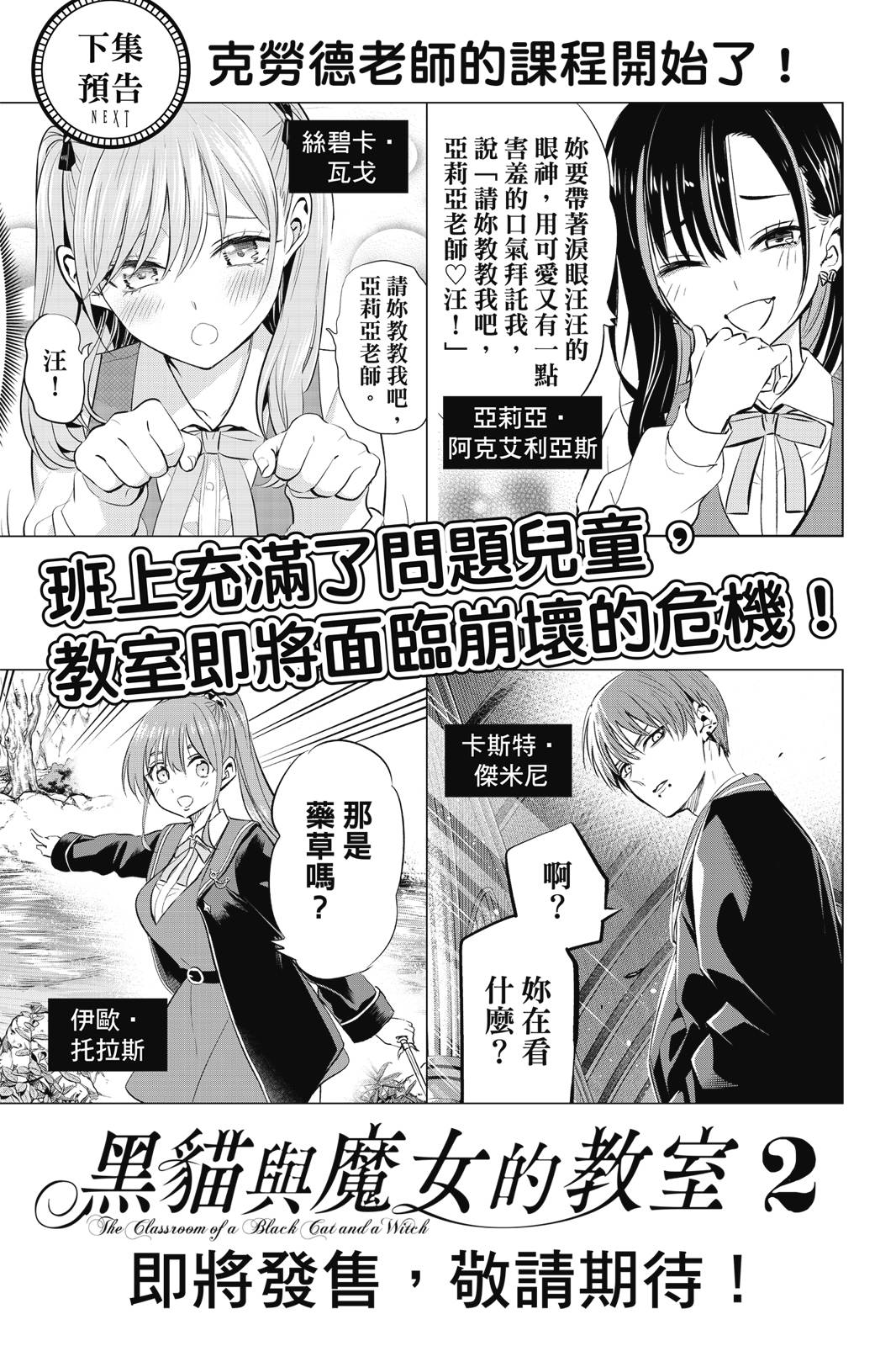 第01卷224