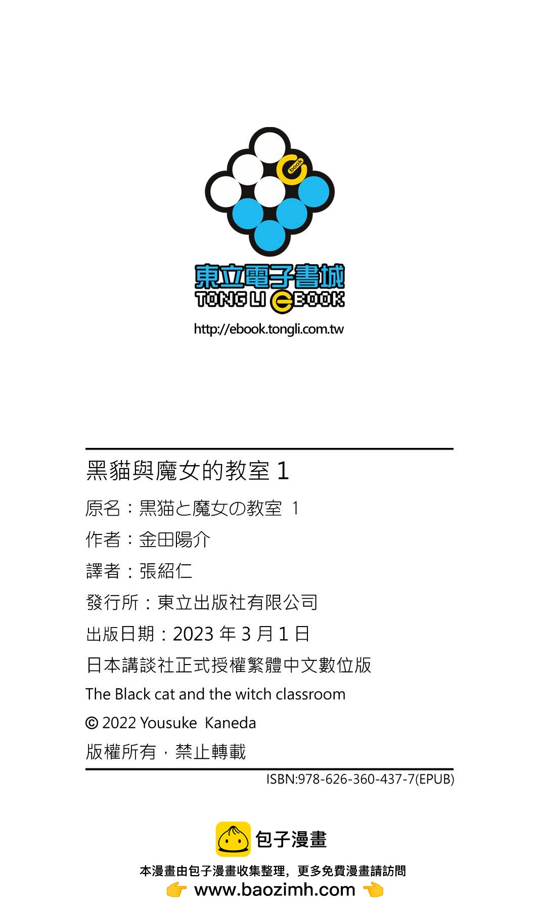 第01卷225