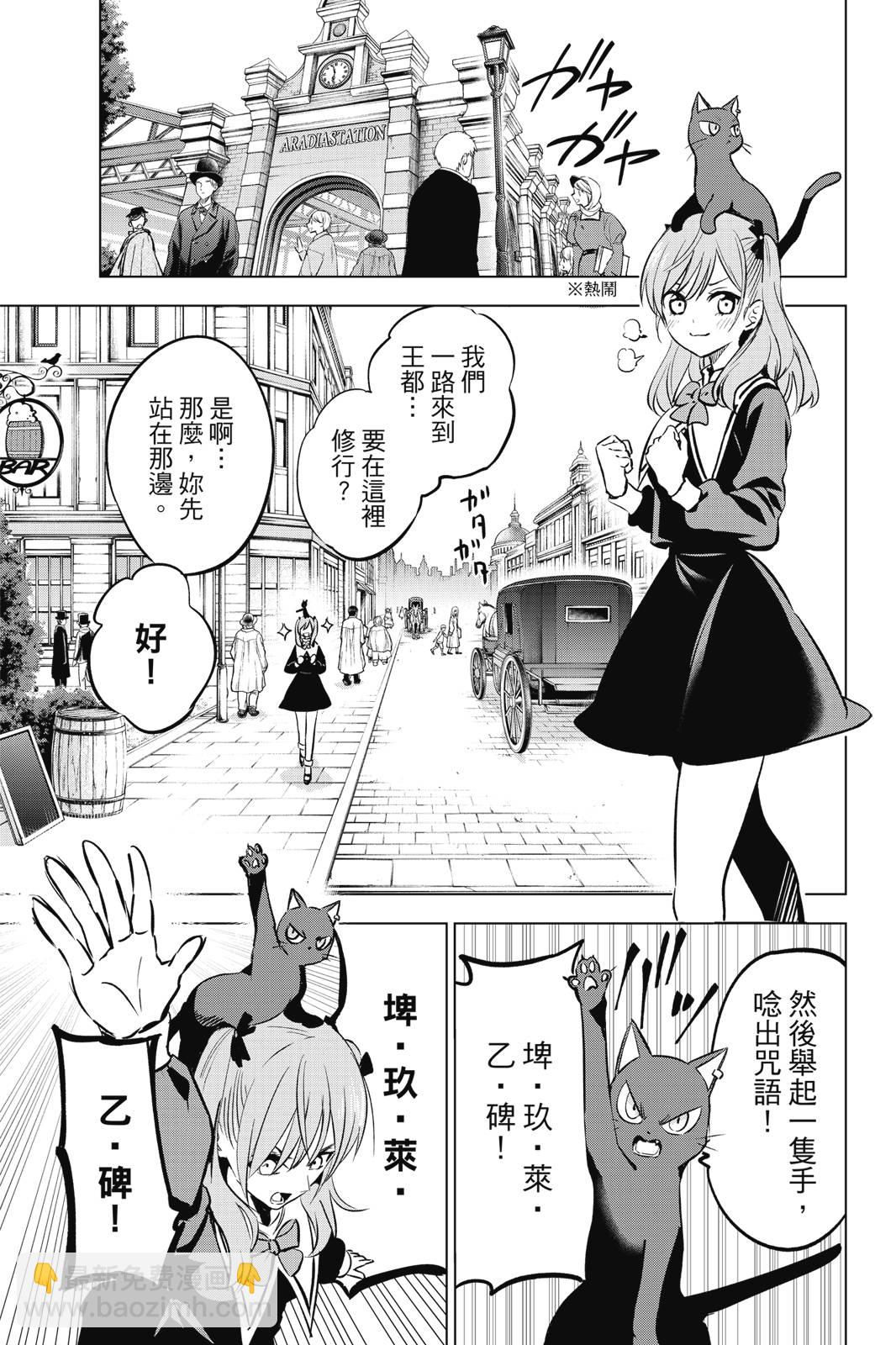 第01卷24