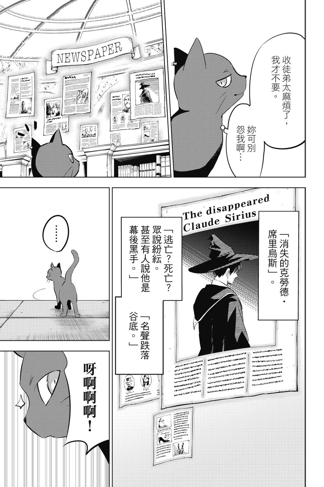 第01卷30