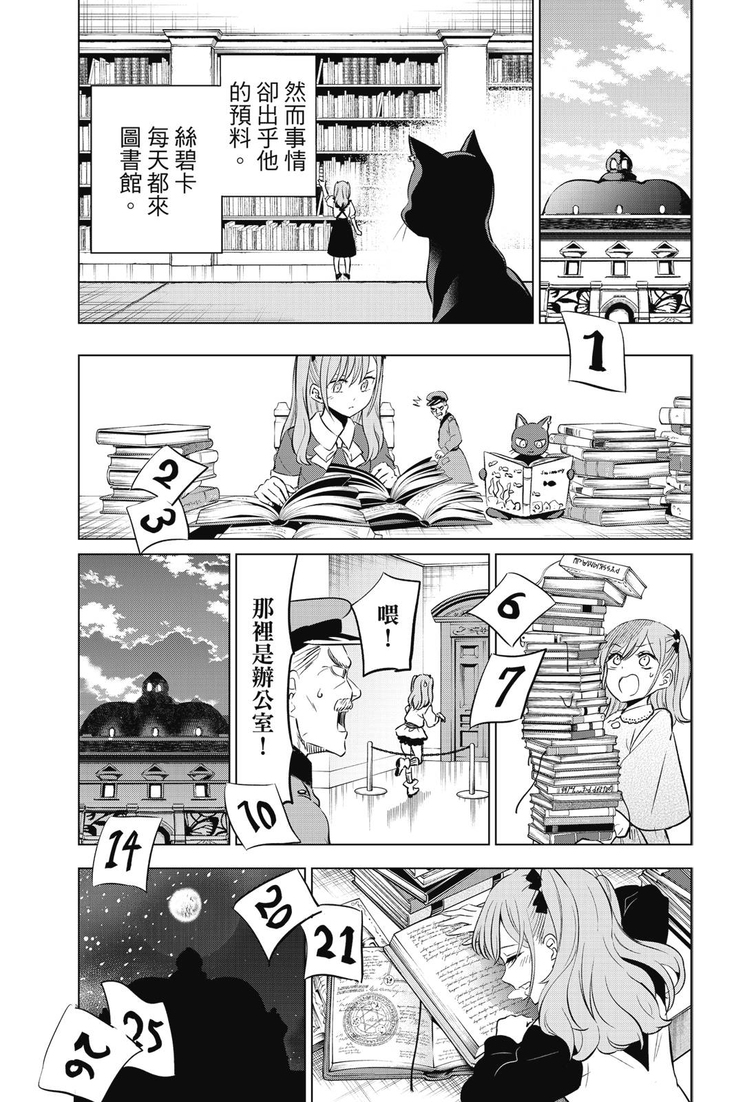 第01卷32