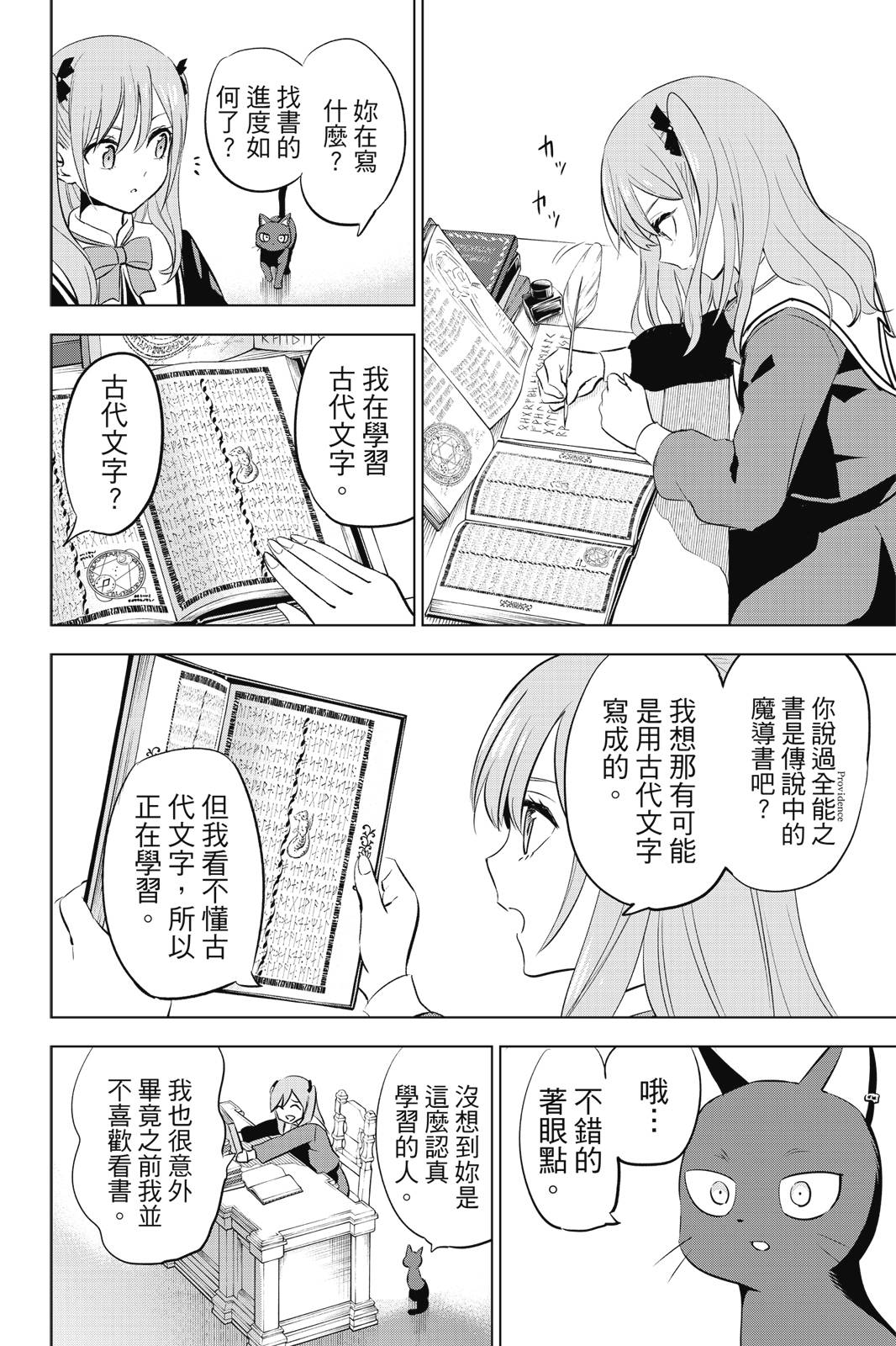 第01卷33