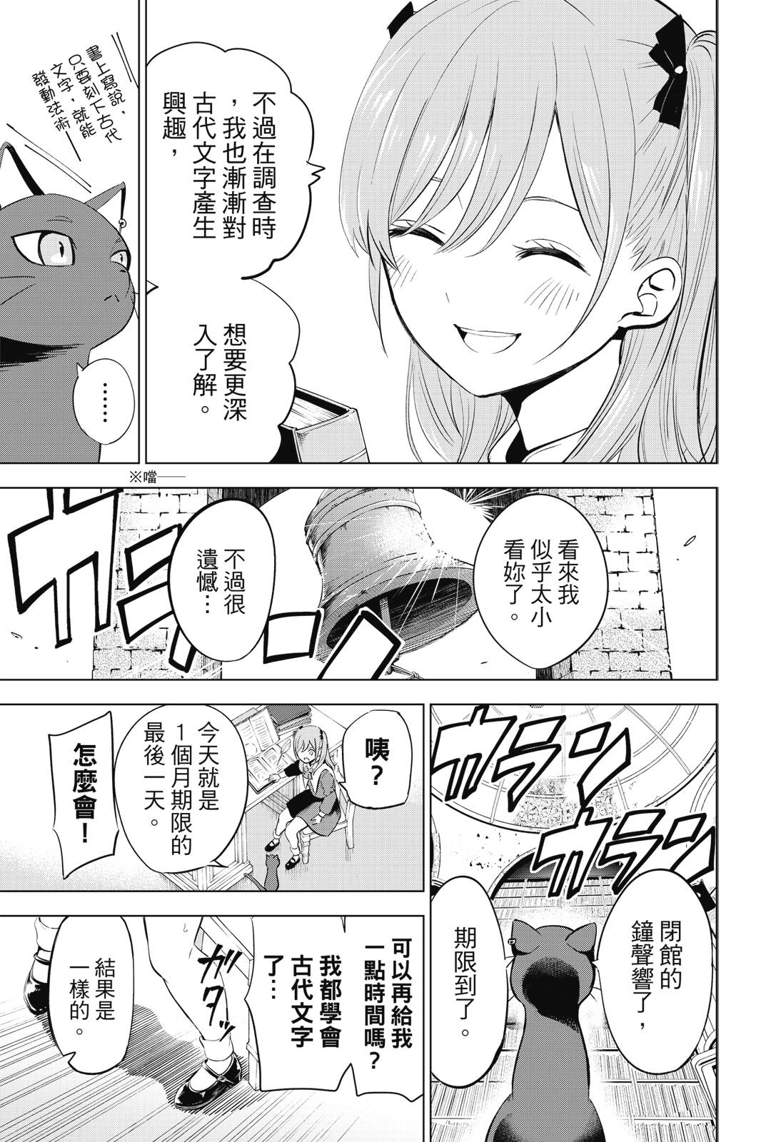 第01卷34