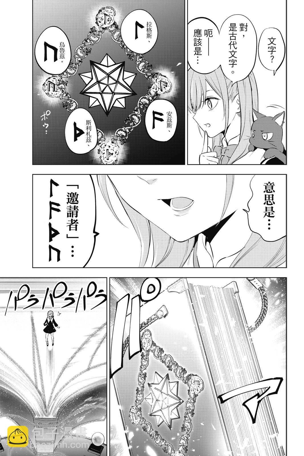 第01卷40