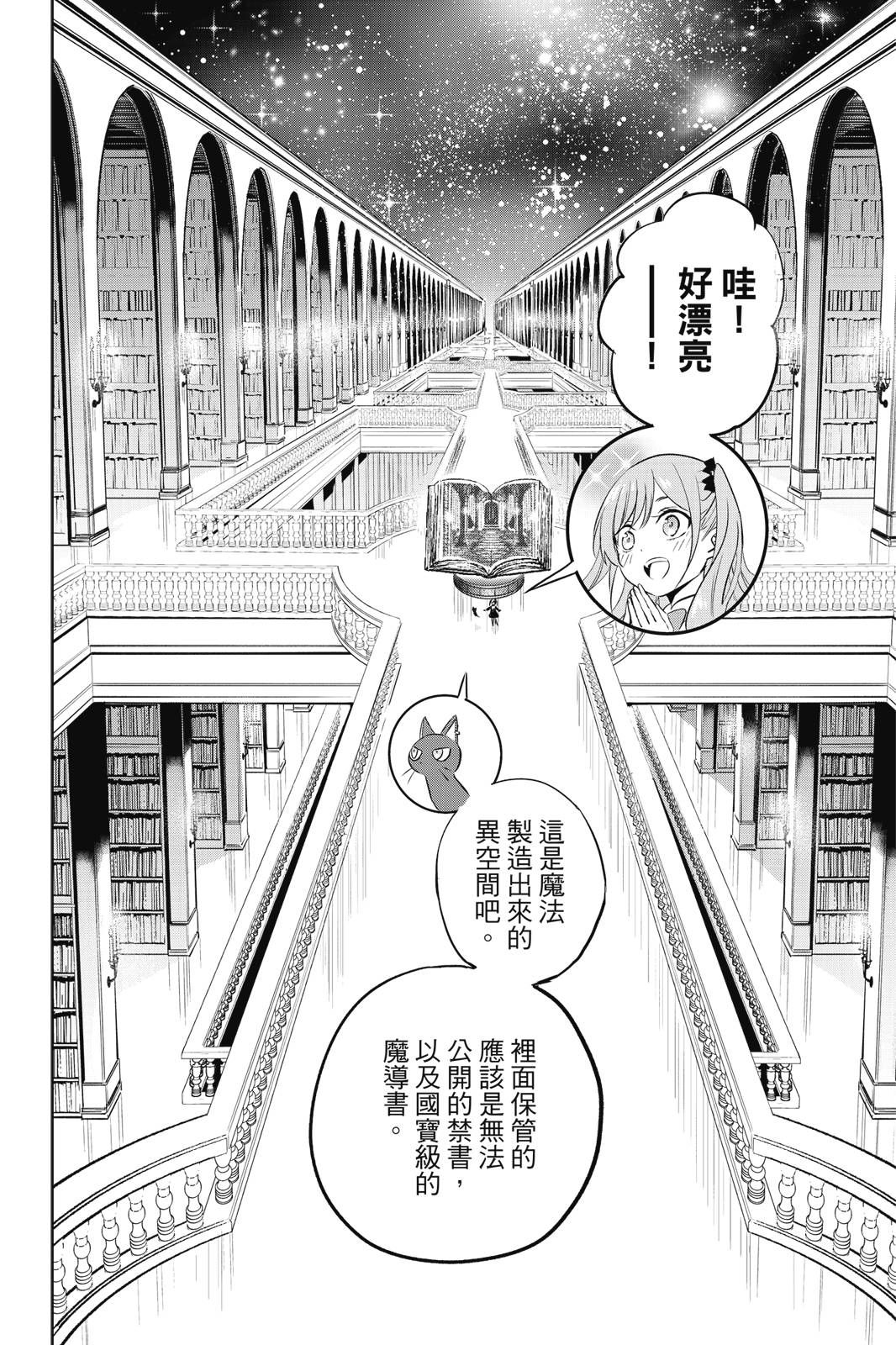 第01卷43