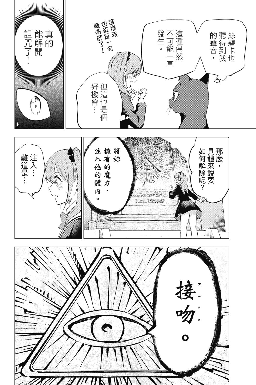 第01卷47